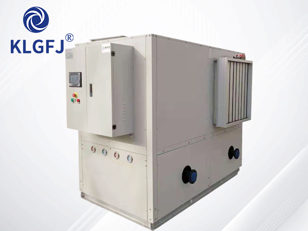 工廠化菇房專用中央空調(diào)主機